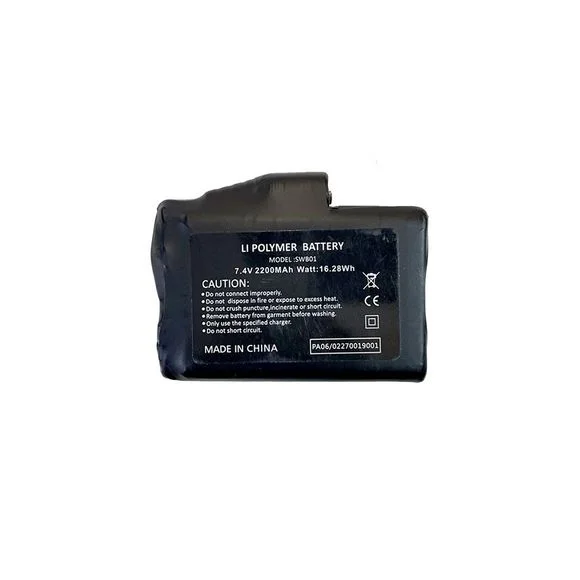 Batterie Gants Chauffants Five HG BATTERY Ref : FV0401 / 0022121500